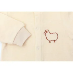 Engel - Kid's Einteiliger Schlafanzug 'Kleines Schaf' - Schlafanzug